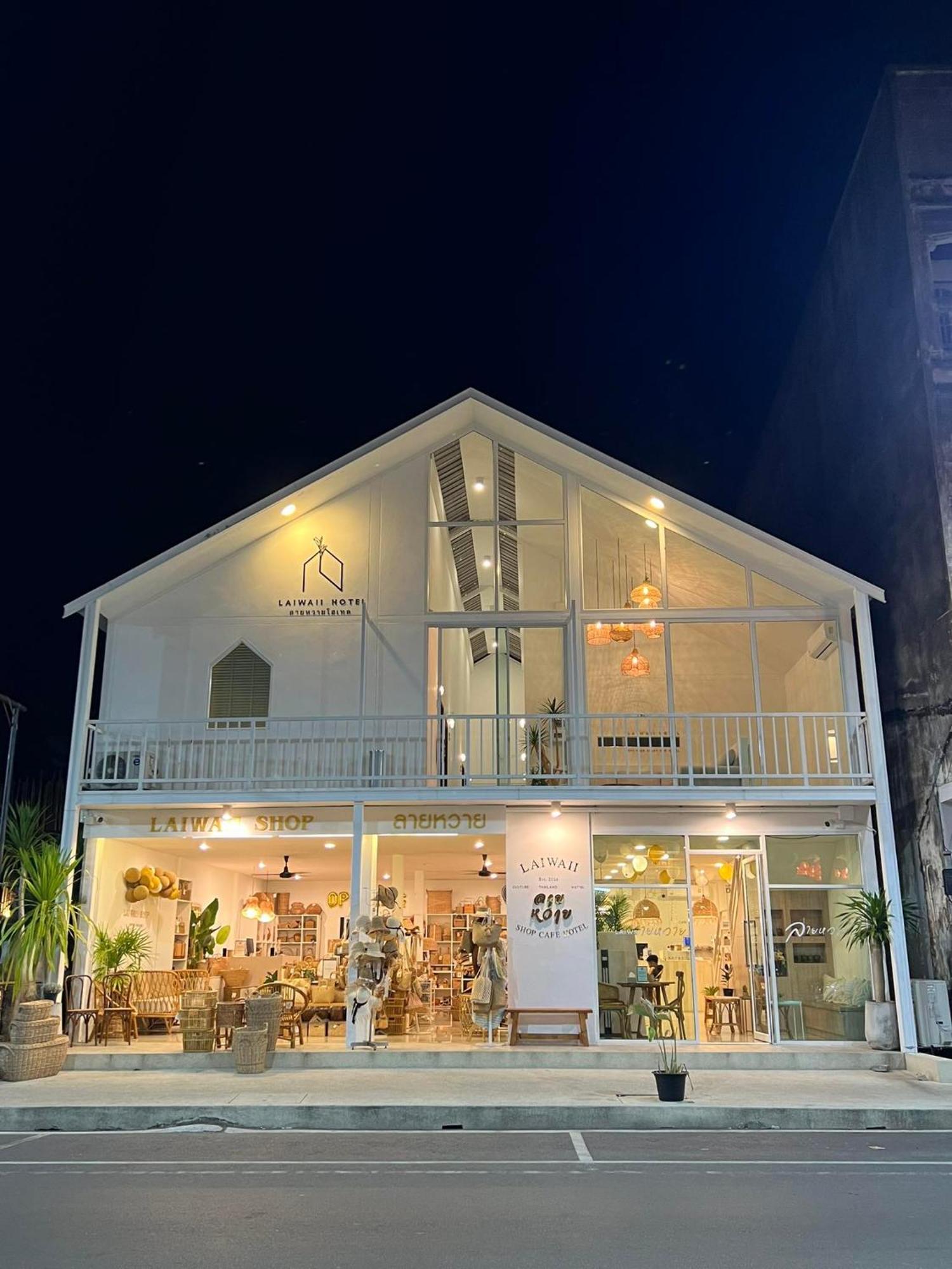 Laiwaii Home Hat Yai Eksteriør bilde