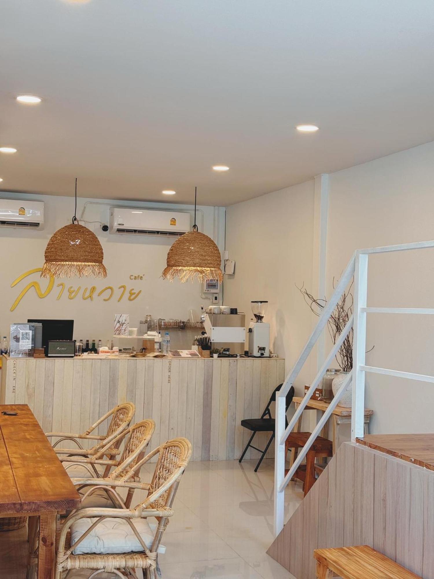 Laiwaii Home Hat Yai Eksteriør bilde